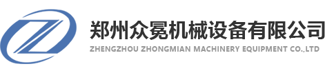 東莞市京粵工業(yè)設(shè)備有限公司